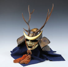 Vintage Japanese Samurai Kabuto Helmet  Shikanosuke, Masked Display