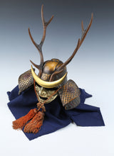 Vintage Japanese Samurai Kabuto Helmet  Shikanosuke, Masked Display