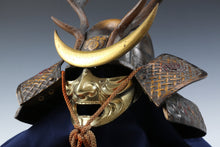 Vintage Japanese Samurai Kabuto Helmet  Shikanosuke, Masked Display