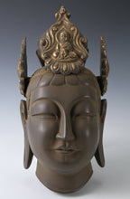 Japanese Plaster Dream Guanyin Mask  Showa Era Buddhism Plaque