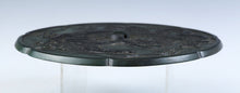 Dragon Bronze Plate -Kitamura Seibo Produced- 銅鏡 Tsushima