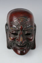 Vintage Showa Era Plaster Mask  Japanese Musician Wall Plaque
