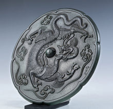 Dragon Bronze Plate -Kitamura Seibo Produced- 銅鏡 Tsushima
