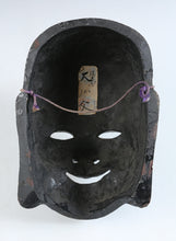 Vintage Showa Era Plaster Mask  Japanese Musician Wall Plaque