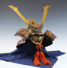 Old Beautiful Vintage Japanese Samurai Helmet -Yoshitsune Kabuto- Signed / Tsushima