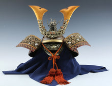 Large Vintage Japanese Samurai Kabuto Helmet  Dragon Crest Mask Display