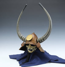 Japanese Old Vintage Samurai Helmet -Kuroda Nagakasa- Rare Item Tsushima