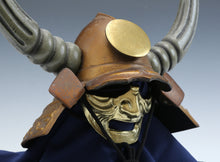 Japanese Old Vintage Samurai Helmet -Kuroda Nagakasa- Rare Item Tsushima