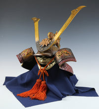 Old Beautiful Vintage Japanese Samurai Helmet -Yoshitsune Kabuto- Signed / Tsushima