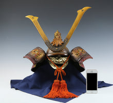 Old Beautiful Vintage Japanese Samurai Helmet -Yoshitsune Kabuto- Signed / Tsushima