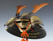 Samurai Helmet -Minamoto Zuisho Kabuto with a Mask- Tsushima Signed