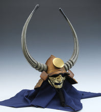 Japanese Old Vintage Samurai Helmet -Kuroda Nagakasa- Rare Item Tsushima