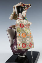 Vintage Japanese Noh Dancer Doll -Okina- Nijyo Product Tsushima