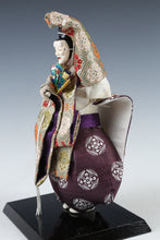 Vintage Japanese Noh Dancer Doll -Okina- Nijyo Product Tsushima
