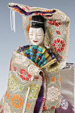 Vintage Japanese Noh Dancer Doll -Okina- Nijyo Product Tsushima