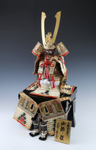 Japanese Samurai Figure Doll  Kamakura Gold Leaf Style, Vintage Display