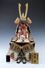 Japanese Samurai Figure Doll  Kamakura Gold Leaf Style, Vintage Display