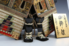 Japanese Samurai Figure Doll  Kamakura Gold Leaf Style, Vintage Display