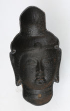 Vintage Japanese Buddhism Bronze Mask -Kannon- 観音