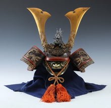 Japanese Old Vintage Samurai Kabuto Helmet -dragon red helmet with a mask- Tsushima