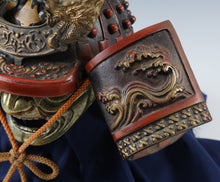 Japanese Old Vintage Samurai Kabuto Helmet -dragon red helmet with a mask- Tsushima