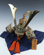 Japanese Old Vintage Samurai Helmet -Tiger & Leo Deco Yoshitsune Kabuto with a mask- Tsushima