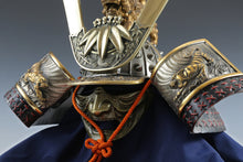 Japanese Old Vintage Samurai Helmet -Tiger & Leo Deco Yoshitsune Kabuto with a mask- Tsushima