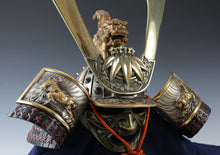 Japanese Old Vintage Samurai Helmet -Tiger & Leo Deco Yoshitsune Kabuto with a mask- Tsushima