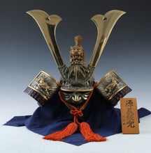 Japanese Old Vintage Samurai Helmet -Tiger & Leo Deco Yoshitsune Kabuto with a mask- Tsushima