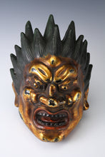 Old Vintage Plaster Buddhism Mask Plaque -Basarah Warrior- Showa Product