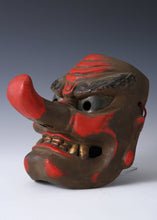 Old Vintage Japanese Paper Clay NOH MASK -Tengu- Braggart Rare Product