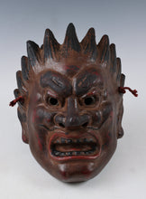 Old Vintage Plaster Buddhism Mask Plaque -Basarah Warrior- Showa Product Tsushima