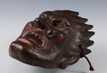 Old Vintage Plaster Buddhism Mask Plaque -Basarah Warrior- Showa Product Tsushima