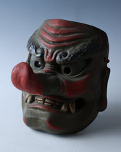 Old Vintage Japanese Paper Clay NOH MASK -Tengu- Braggart Rare Product