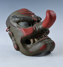 Old Vintage Japanese Paper Clay NOH MASK -Tengu- Braggart Rare Product