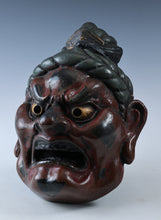 Old Vintage Plaster Buddhism Mask Plaque -Nio- Showa Product Tsushima