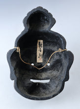 Old Vintage Plaster Buddhism Mask Plaque -Nio- Showa Product Tsushima