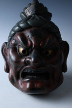 Old Vintage Plaster Buddhism Mask Plaque -Nio- Showa Product Tsushima