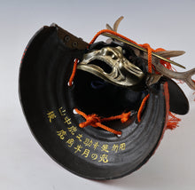 Vintage Japanese Great Samurai Helmet -Shikanosuke kabuto with a mask- Tsushima Buddhism Deco