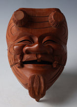 Vintage Japanese Hinoki Wood Noh Mask - Okina, Tsushima Carving