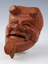 Vintage Japanese Hinoki Wood Noh Mask - Okina, Tsushima Carving