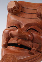 Vintage Japanese Hinoki Wood Noh Mask - Okina, Tsushima Carving