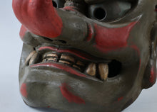 Old Vintage Japanese Paper Clay NOH MASK -Tengu- Braggart Rare Product