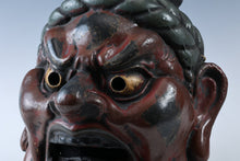 Old Vintage Plaster Buddhism Mask Plaque -Nio- Showa Product Tsushima
