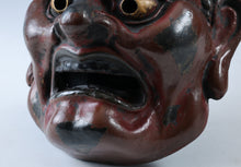 Old Vintage Plaster Buddhism Mask Plaque -Nio- Showa Product Tsushima