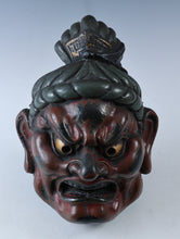 Old Vintage Plaster Buddhism Mask Plaque -Nio- Showa Product Tsushima