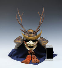 Vintage Japanese Samurai Kabuto Helmet  Shikanosuke, Masked Display