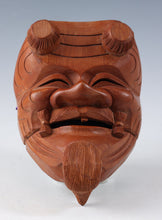 Vintage Japanese Hinoki Wood Noh Mask - Okina, Tsushima Carving
