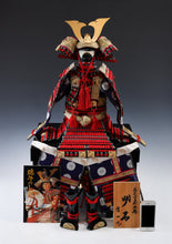 Vintage Japanese Samurai Doll  Kamakura Style Armor, Heisei Era