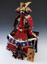 Vintage Japanese Samurai Doll  Kamakura Style Armor, Heisei Era